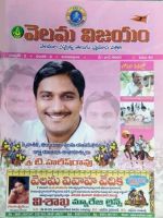 May-Jun--2005